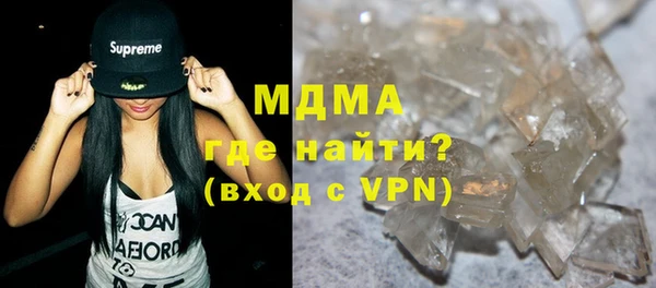 мдпв Мегион