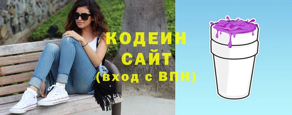 мефедрон Медвежьегорск