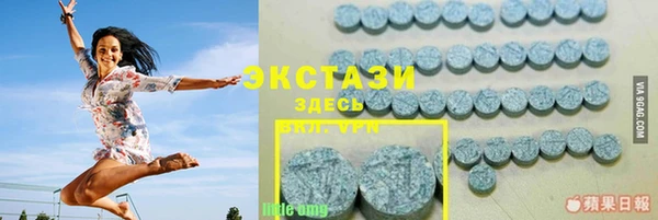 мдпв Мегион