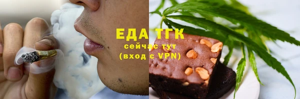 мдпв Мегион