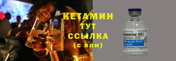 мдпв Мегион