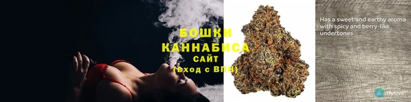 кристаллы Медногорск