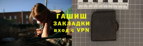 мефедрон Медвежьегорск