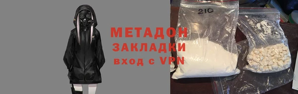 мдпв Мегион