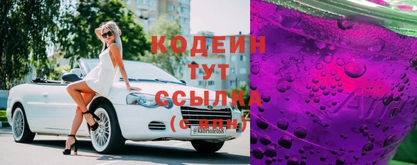мдпв Мегион