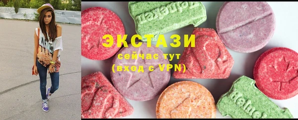мдпв Мегион