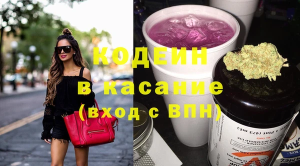 мефедрон Медвежьегорск