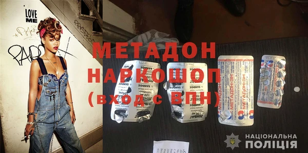 мдпв Мегион