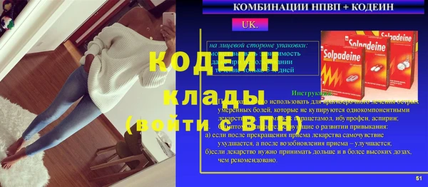 мдпв Мегион