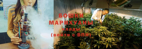 мефедрон Медвежьегорск