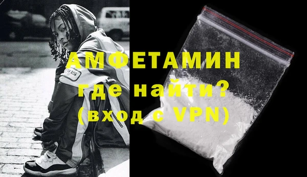 мдпв Мегион