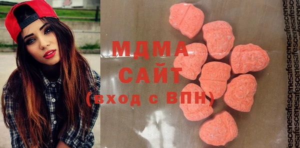 мдпв Мегион