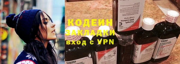 мдпв Мегион