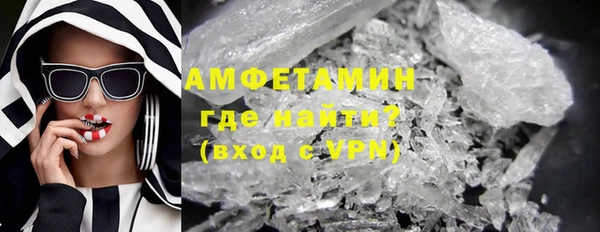 мдпв Мегион