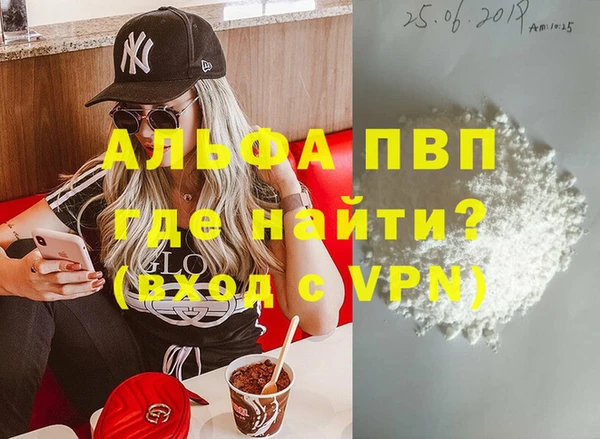 мдпв Мегион