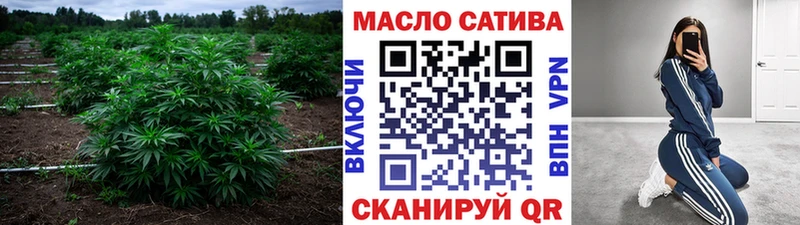Купить закладки  Цоци-Юрт  Дистиллят ТГК Wax 